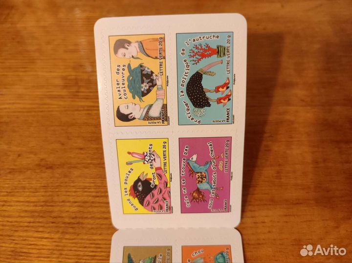 Марки Франция Почтовые марки марочная тетрадка