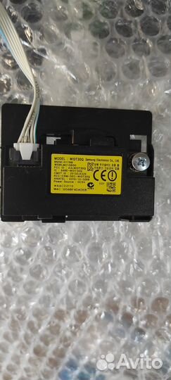 Запчасти для телевизоров