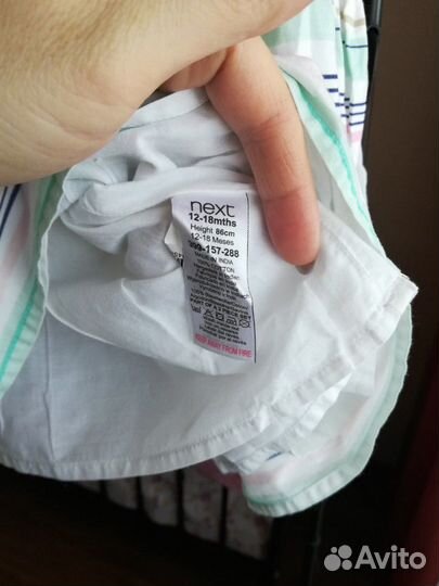 Платье-сарафан