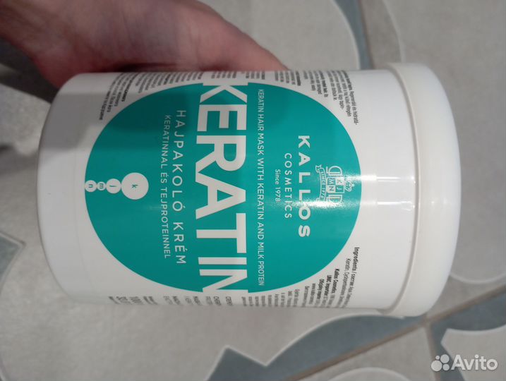 Крем маска для волос с кератином