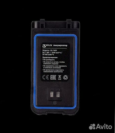 Портативный детектор бпла «Булат» v.4