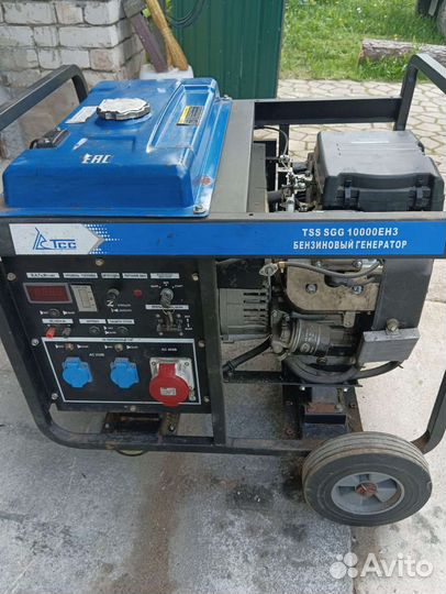 Генератор бензиновый бу