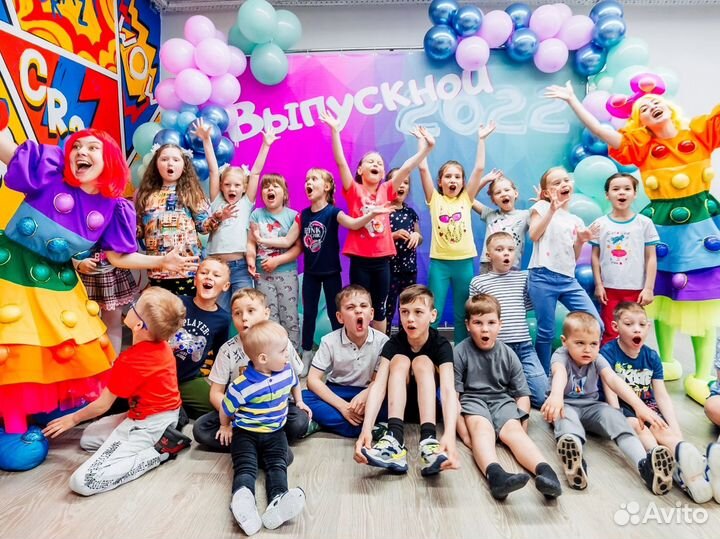 Ведущий на выпускной