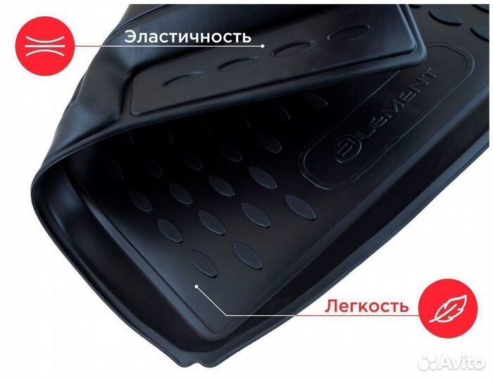 Коврик в багажник Chery Tiggo 5, 2014-2020 (Тигго)