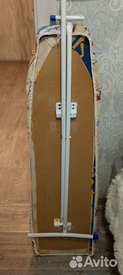 Гладильная доска бу