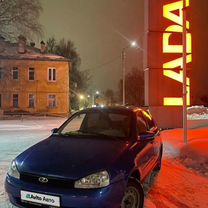 ВАЗ (LADA) Kalina 1.6 MT, 2006, битый, 280 000 км, с пробегом, цена 125 000 руб.