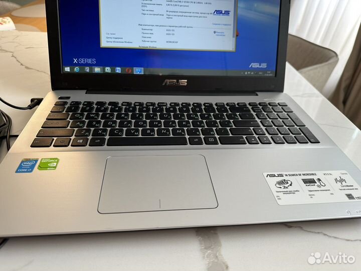 Ноутбук asus x555ld Intel Core i7