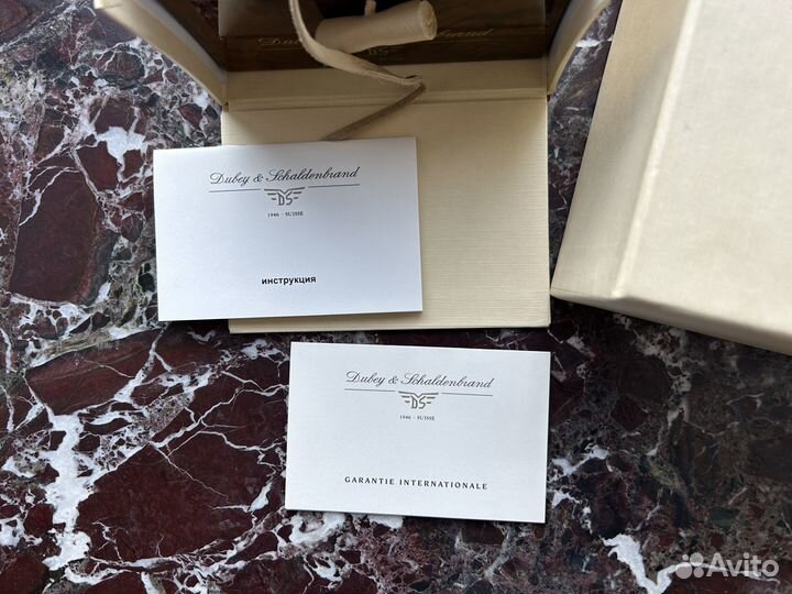 Комплект Dubey & Schaldenbrand коробка