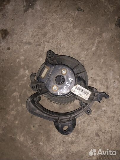 Моторчик печки Opel Corsa d