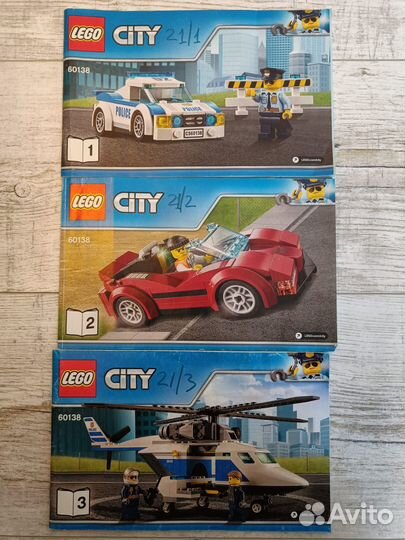 Лего сити стремительная погоня 60138