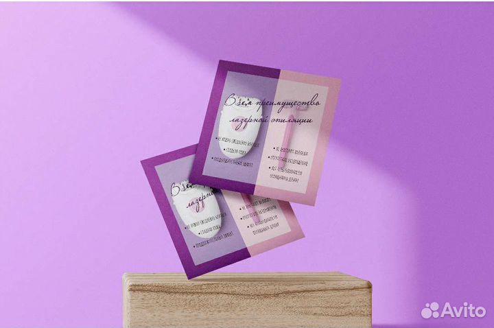 Создание логотипа Карточки товаров Визитки Дизайн