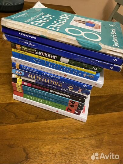 Учебники 6 класс, 7 класс, 8 класс