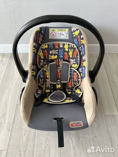 Автолюлька от 0