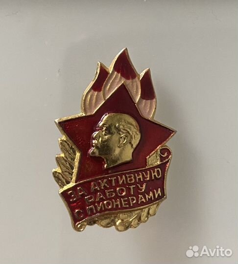 Знаки цк влксм