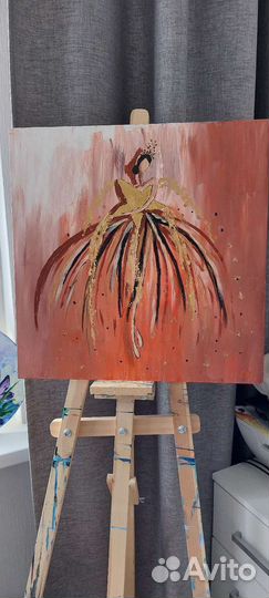 Картина маслом