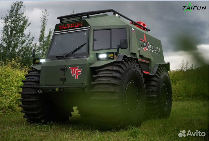 Вездеход Тайфун
