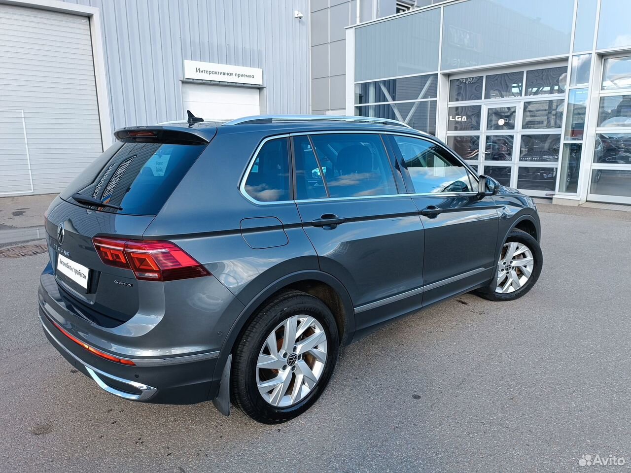 Volkswagen Tiguan 2.0 AMT, 2021, 172 792 км
