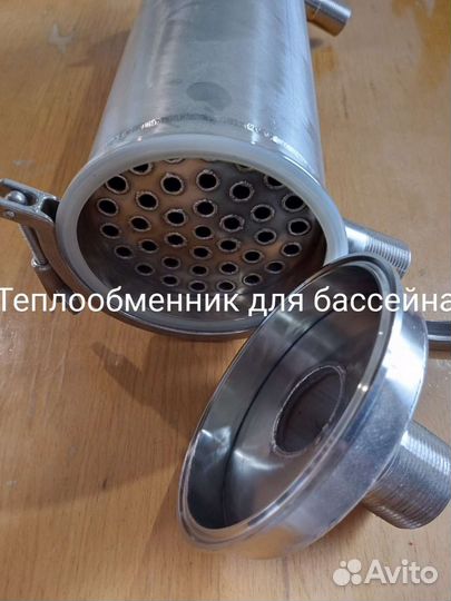 Теплообменник для бассейна