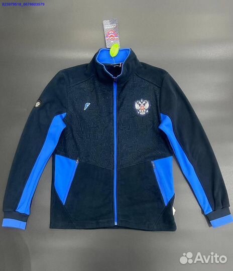 Спортивный костюм Forward (Арт.86552)