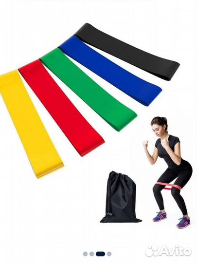 Фитнес резинки