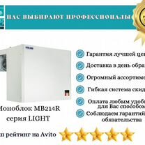 Моноблок Polair мb214R серия light