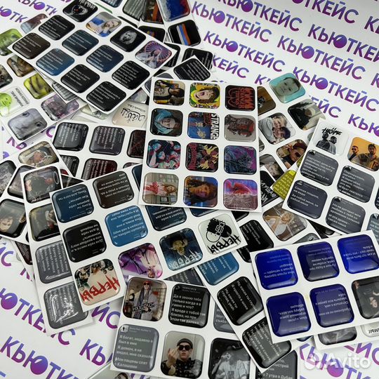 Наклейки 3d стикеры оптом