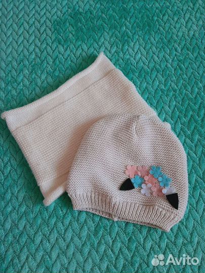 Набор одежды (р.104)