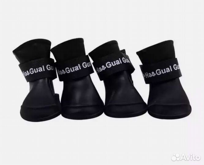 Силиконовые резиновые ботинки для собаки