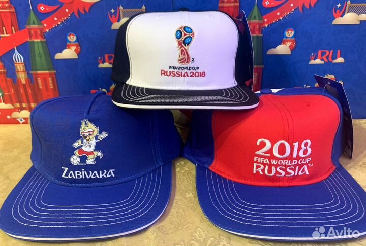 Набор кепок Fifa (3 штуки). Чемпионат мира 2018