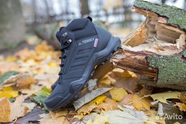 Adidas Terrex 425 Gore Tex