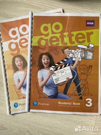 Go getter 3 0.5