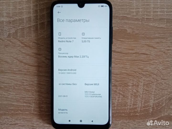 Xiaomi Redmi Note 7, 3/32 ГБ