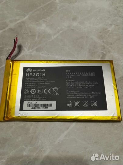 Аккумулятор для планшета Huawei media pad