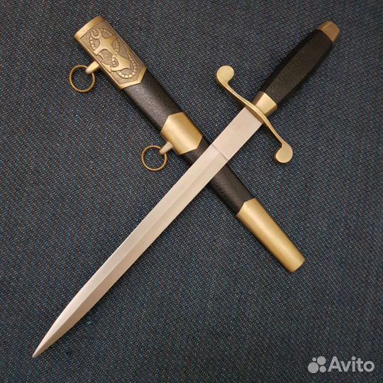 Сувенирный 