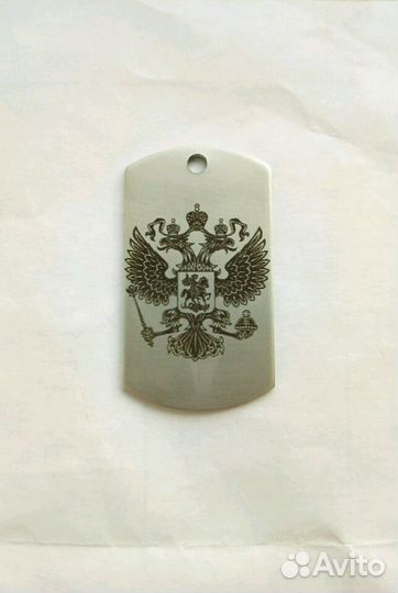 Армейский жетон или донора крови