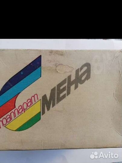 Пленочный фотоаппарат СССР Смена-8м