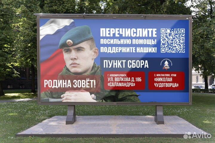 Дизайнер графический за 1000