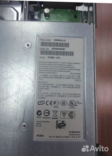 Сервер Intel 2U, CPU 2xXeon 2 core, 8 Gb