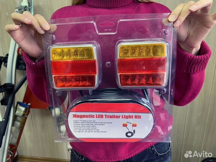 Фонари светодиоды на магнитах с проводкой и вилкой