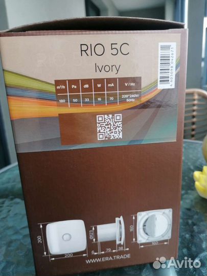 Вентилятор вытяжной канальный