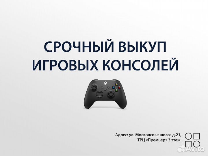 Геймпад для Sony PlayStation 3