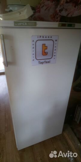 Холодильник бу