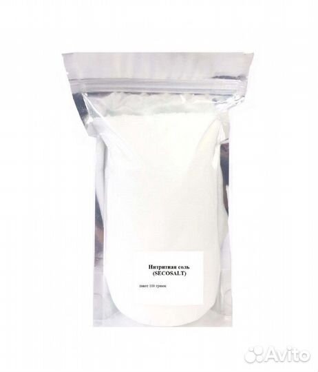 Нитритная соль для колбасы