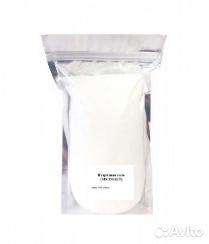 Нитритная соль для колбасы