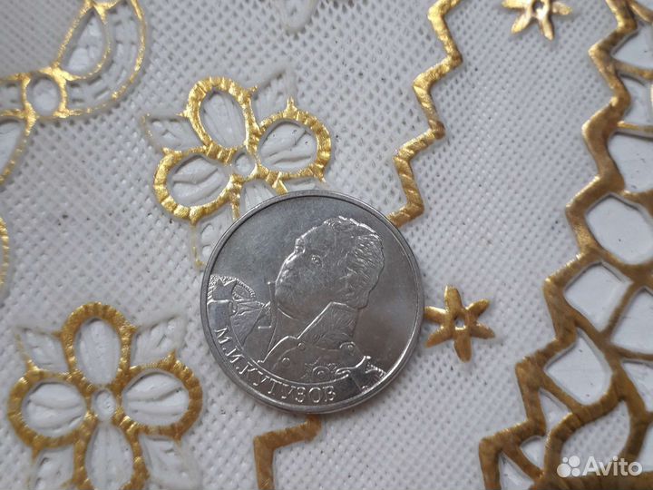 Продам монету
