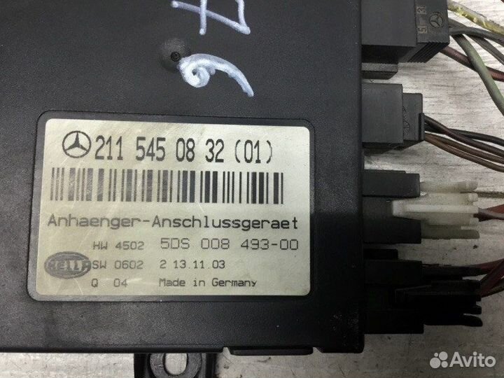 Блок управления фаркоп Mercedes-Benz E-Class