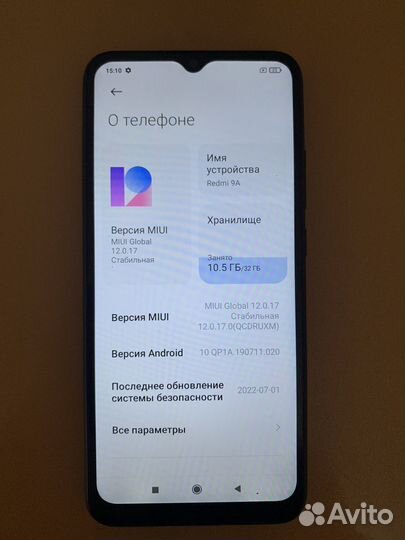 Xiaomi Redmi 9A, 2/32 ГБ