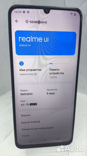 realme Note 50, 4/128 ГБ