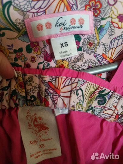 Медицинская пижама