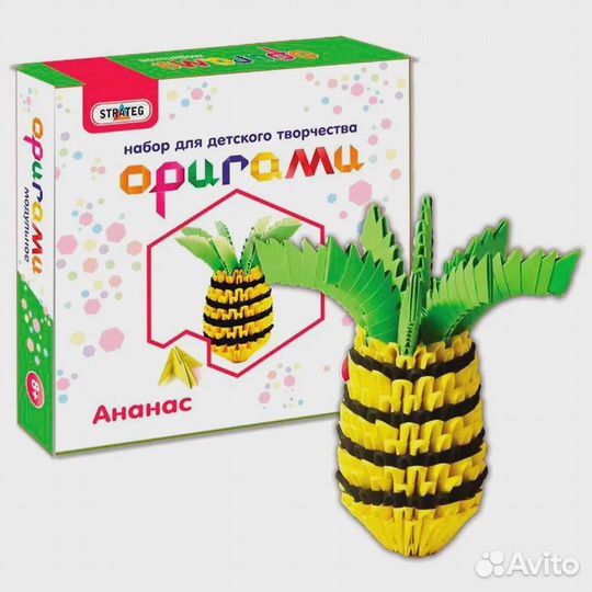 Н-р д/тв-ва оригами Ананас, ст203-9